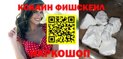MDMA Premium VHQ Старая Купавна