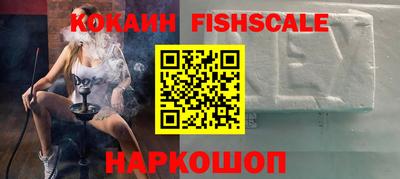 MDMA Premium VHQ Старая Купавна