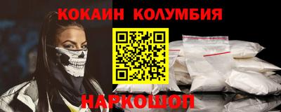 а пвп мука Среднеуральск