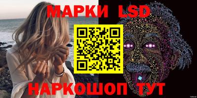 MDMA Premium VHQ Старая Купавна