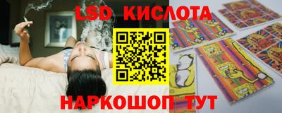 MDMA Premium VHQ Старая Купавна