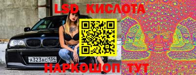 COCAINE Ставрополь