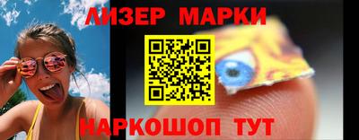 MDMA Premium VHQ Старая Купавна