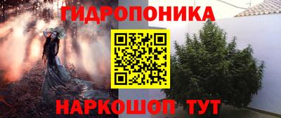 COCAINE Ставрополь