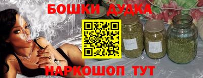 а пвп мука Среднеуральск