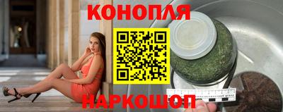 COCAINE Ставрополь