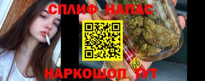 MDMA Premium VHQ Старая Купавна