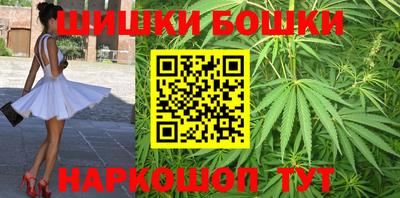 COCAINE Ставрополь
