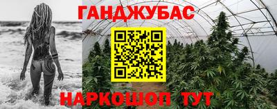 а пвп мука Среднеуральск