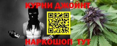 COCAINE Ставрополь