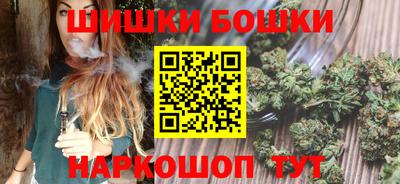 COCAINE Ставрополь