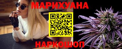 MDMA Premium VHQ Старая Купавна