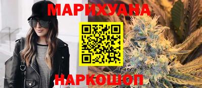 COCAINE Ставрополь
