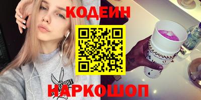 а пвп мука Среднеуральск