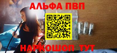 MDMA Premium VHQ Старая Купавна