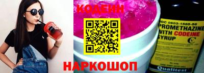 MDMA Premium VHQ Старая Купавна