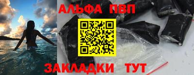 MDMA Premium VHQ Старая Купавна