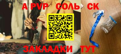 MDMA Premium VHQ Старая Купавна