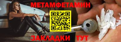 MDMA Premium VHQ Старая Купавна