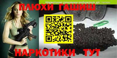 а пвп мука Среднеуральск