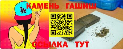 MDMA Premium VHQ Старая Купавна
