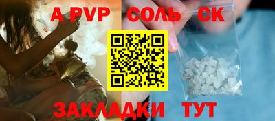 MDMA Premium VHQ Старая Купавна
