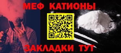 MDMA Premium VHQ Старая Купавна