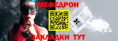 MDMA Premium VHQ Старая Купавна