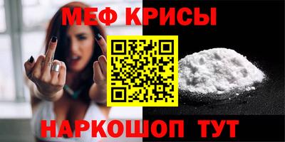 а пвп мука Среднеуральск