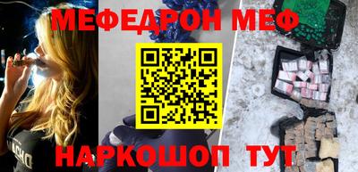 а пвп мука Среднеуральск