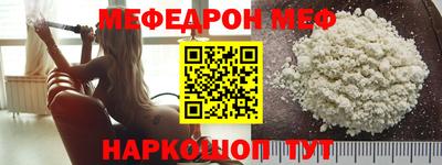 MDMA Premium VHQ Старая Купавна